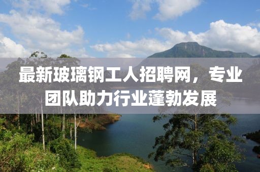 2025年2月 第69頁
