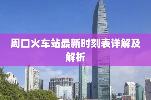 2025年2月 第58頁