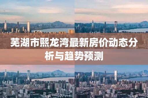 他系她心 第25頁
