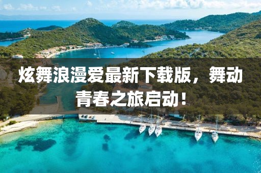 2025年2月 第50頁