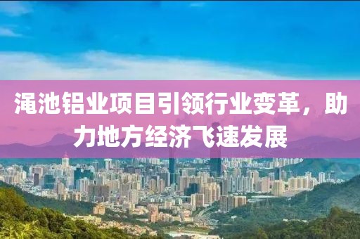 2025年2月 第44頁