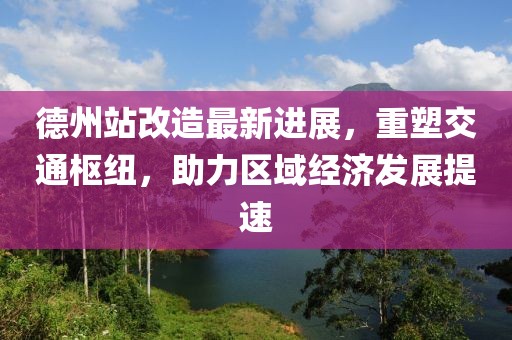 2025年2月 第42頁