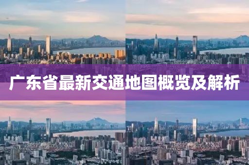 即逝 第21頁