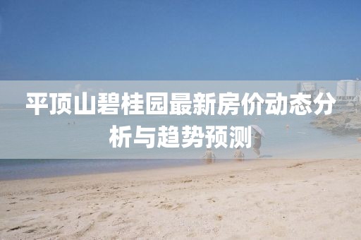 2025年2月 第39頁