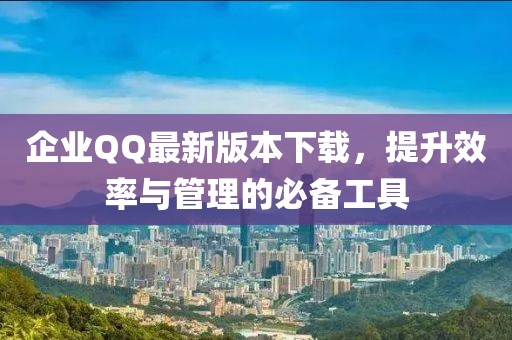 2025年2月 第38頁