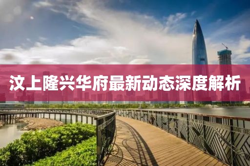 2025年2月 第36頁