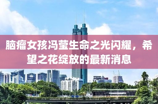 2025年2月 第29頁