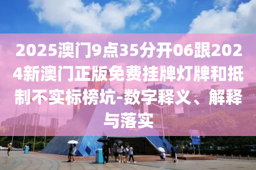 白銀賽鴿公棚最新公告發(fā)布，賽事安排與參賽指南更新