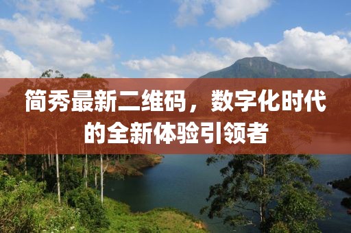 懵懂菇?jīng)?第22頁(yè)