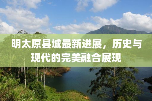 2025年2月 第26頁