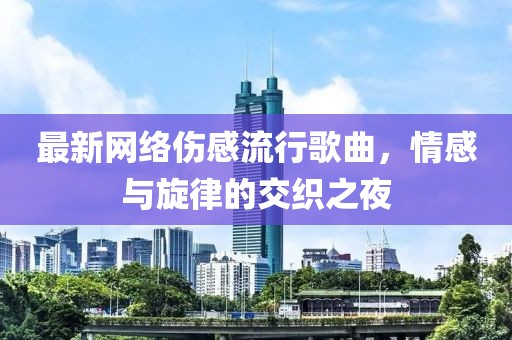2025年2月 第20頁