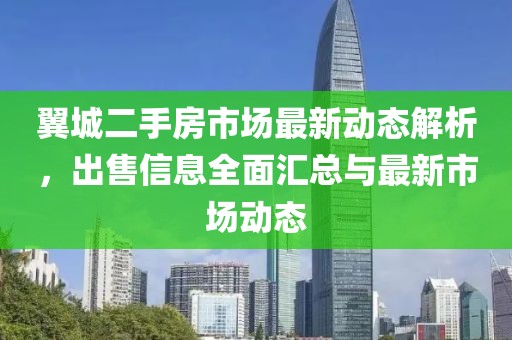 2025年2月 第18頁