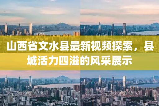 2025年2月 第15頁
