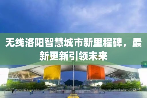2025年2月 第10頁