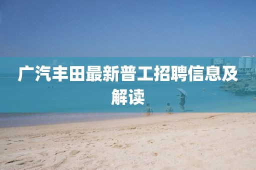 2025年2月 第9頁