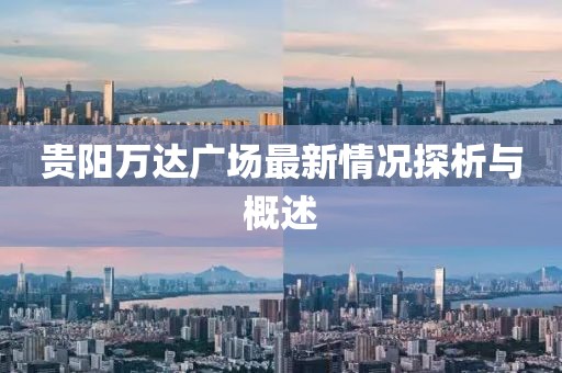 2025年2月 第8頁