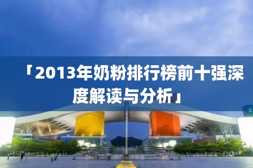 2025年2月 第3頁