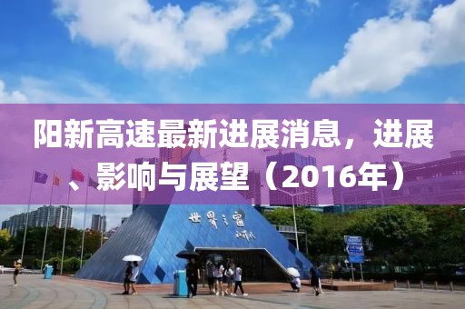 2025年3月 第443頁