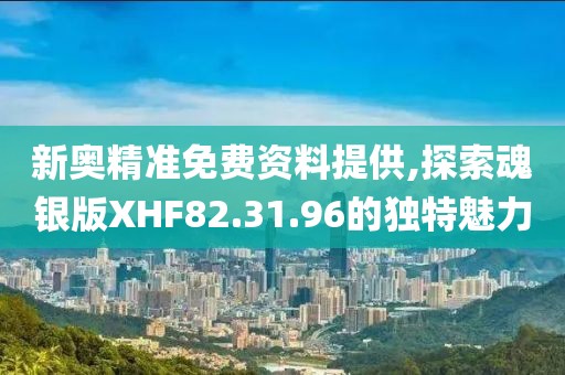 溫柔痞子 第48頁