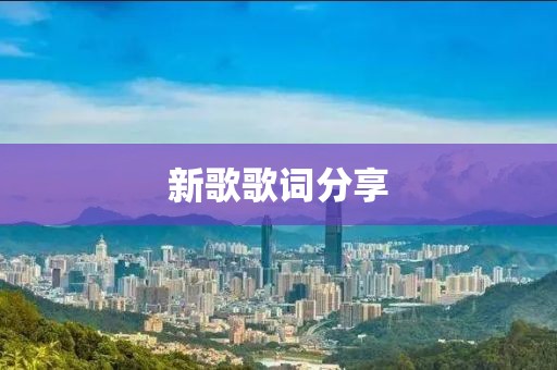 2025年3月 第441頁(yè)