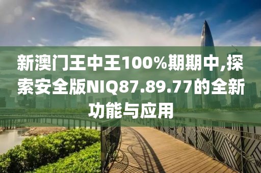 建筑工程技術(shù)咨詢 第1199頁