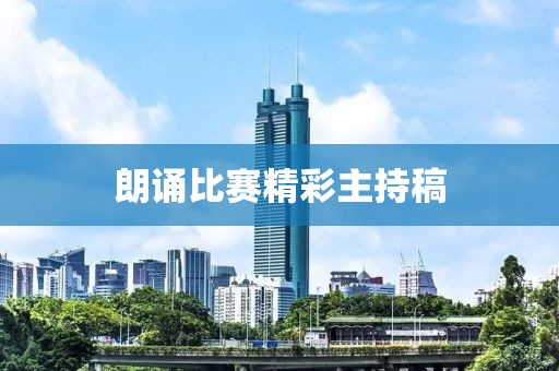 最高檢王德光最新去向揭秘，新征程中的動向與展望