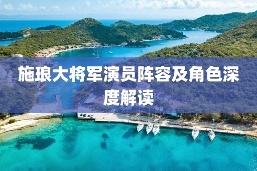 2025年3月 第437頁