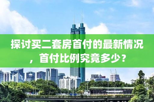 情感歸零 第19頁