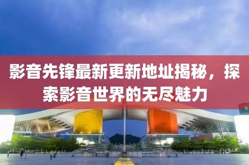 完美側(cè)臉 第21頁