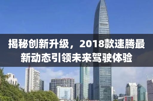 一直單著 第22頁