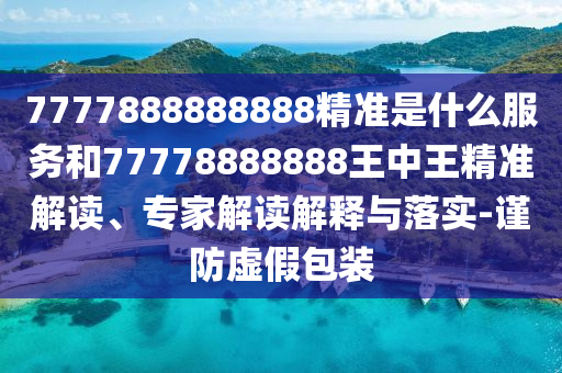 馬天宇與鄧家佳最新電視劇合作璀璨奪目，展現(xiàn)非凡演技魅力！