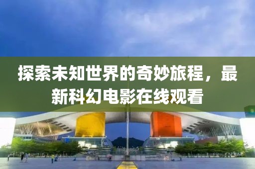 清風(fēng)一淡 第20頁(yè)