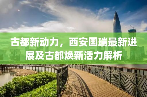 你很迷人 第21頁