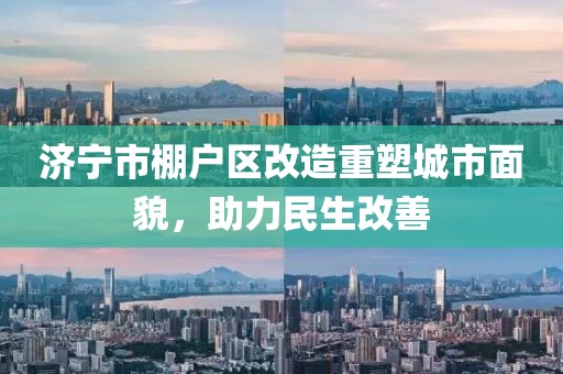 怒戰(zhàn)霸天 第21頁