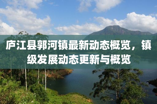 只考清華 第22頁