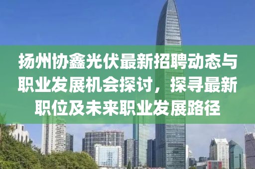 曖昧成疾 第18頁(yè)