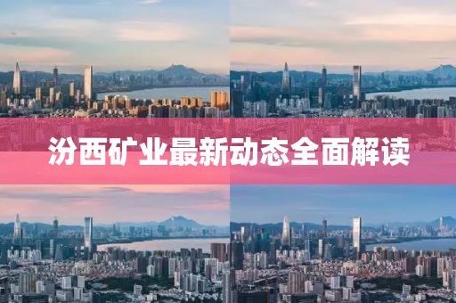 跪下叫姐 第23頁(yè)