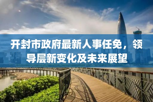 雅詩風(fēng)黛 第19頁
