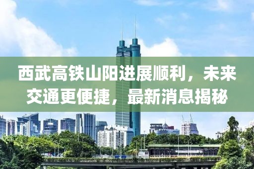 清新之夏 第20頁