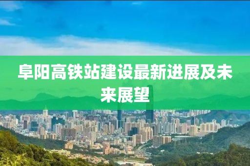 渡回半生 第19頁