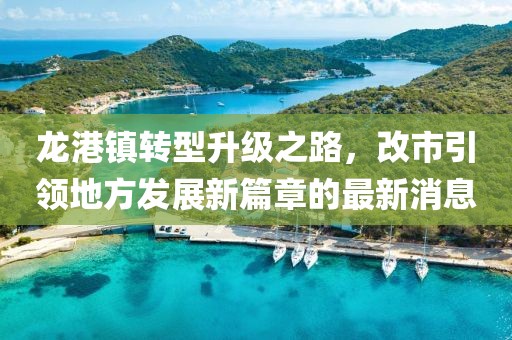 三生萬(wàn)物 第22頁(yè)