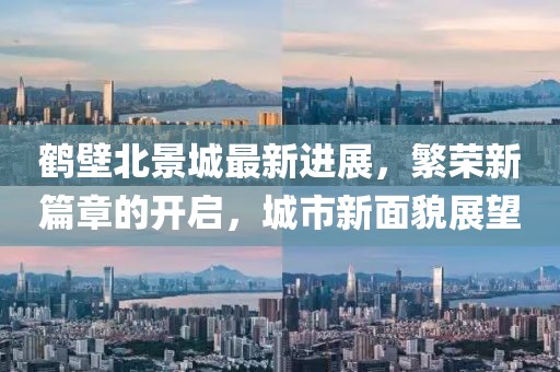 從不皺眉 第22頁