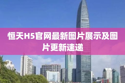 殘血無情 第20頁
