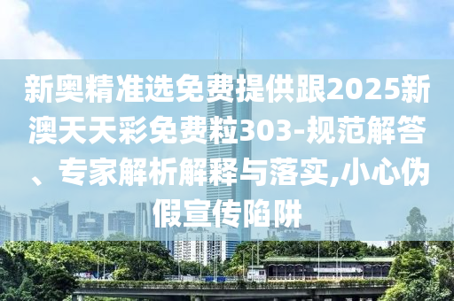 益陽東部新區(qū)蓬勃發(fā)展，成為城市新引擎，最新新聞報道