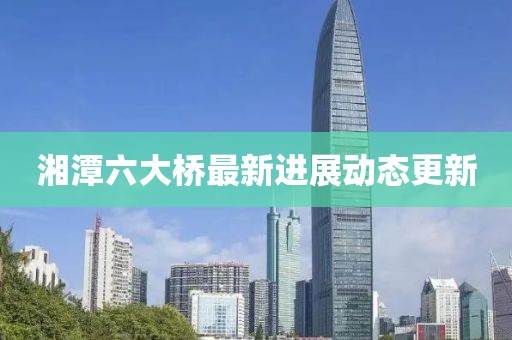 聽(tīng)風(fēng)的鯨 第19頁(yè)