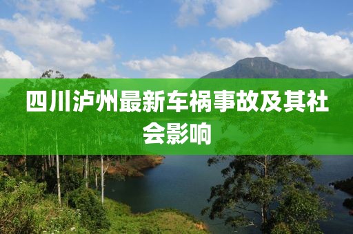回眸最初 第23頁
