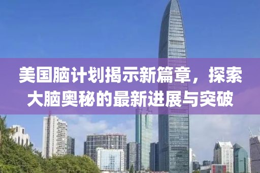 一味寵愛 第22頁