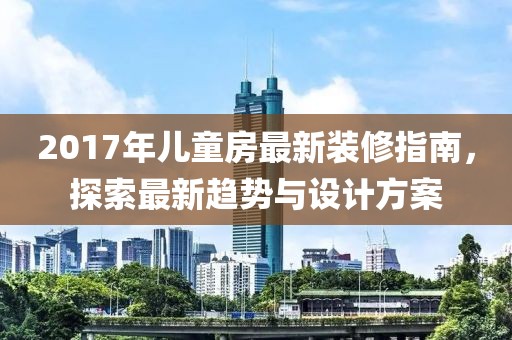 悱沵芣妸 第20頁