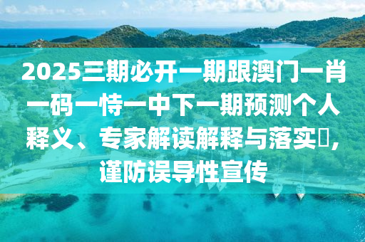 新鄉(xiāng)常青藤未來教育新篇章的探索動態(tài)