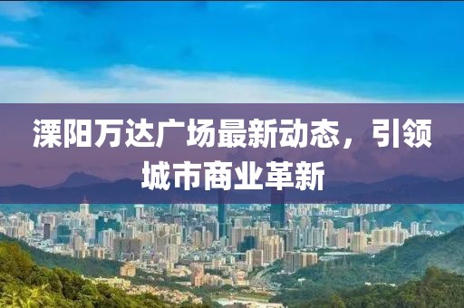 你很迷人 第20頁(yè)